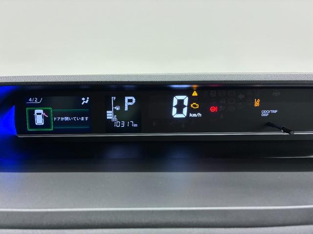 タントカスタムRSパノラマモニター 7インチナビ ドライブレコーダー 両側パワースライドドア シートヒーター USB入力端子 Bluetooth オートライト キーフリー アイドリングストップ ティーゼットデオプラス(岡山県)の中古車