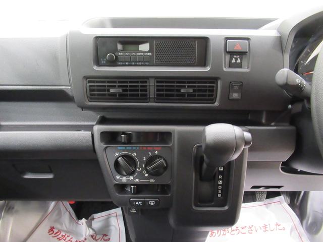 ハイゼットカーゴデラックス４ＷＤ　ＡＭ／ＦＭラジオ　両側スライドドア　オートライト　キーレスエントリー　アイドリングストップ　衝突被害軽減システム　レーンアシスト　オートマチックハイビーム　ティーゼットデオプラス（岡山県）の中古車