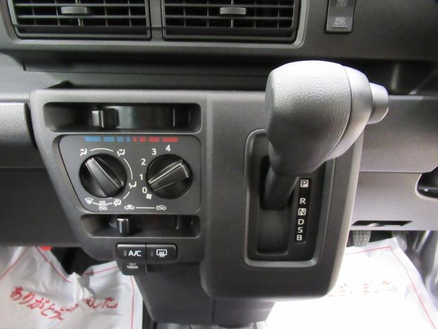 ハイゼットカーゴデラックス４ＷＤ　ＡＭ／ＦＭラジオ　両側スライドドア　オートライト　キーレスエントリー　アイドリングストップ　衝突被害軽減システム　レーンアシスト　オートマチックハイビーム　ティーゼットデオプラス（岡山県）の中古車