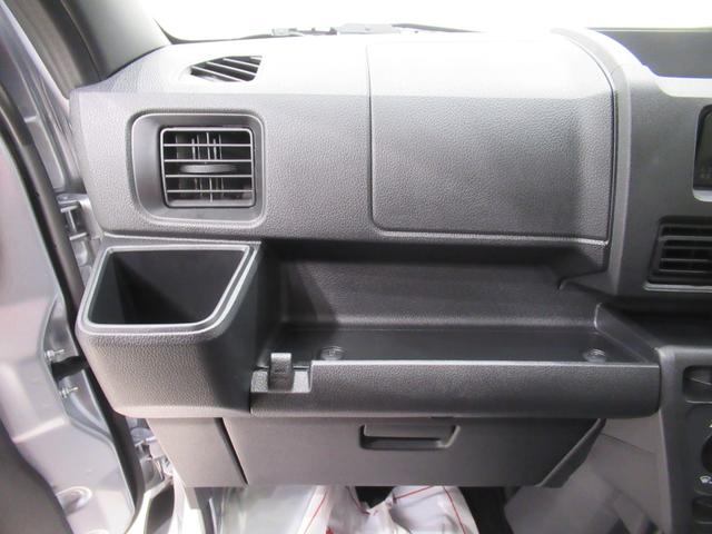 ハイゼットカーゴデラックス４ＷＤ　ＡＭ／ＦＭラジオ　両側スライドドア　オートライト　キーレスエントリー　アイドリングストップ　衝突被害軽減システム　レーンアシスト　オートマチックハイビーム　ティーゼットデオプラス（岡山県）の中古車