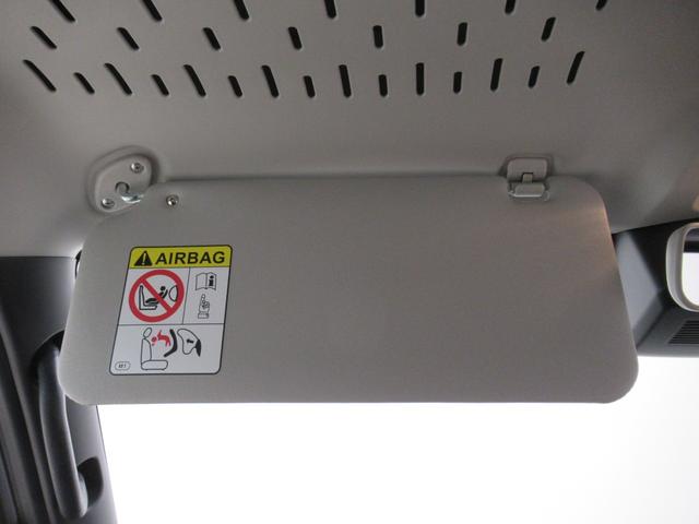 ハイゼットカーゴデラックス４ＷＤ　ＡＭ／ＦＭラジオ　両側スライドドア　オートライト　キーレスエントリー　アイドリングストップ　衝突被害軽減システム　レーンアシスト　オートマチックハイビーム　ティーゼットデオプラス（岡山県）の中古車