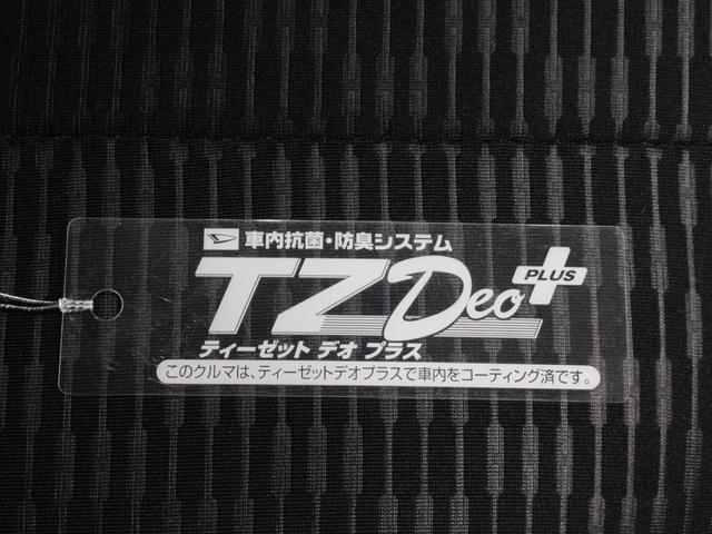 ハイゼットカーゴデラックス４ＷＤ　ＡＭ／ＦＭラジオ　両側スライドドア　オートライト　キーレスエントリー　アイドリングストップ　衝突被害軽減システム　レーンアシスト　オートマチックハイビーム　ティーゼットデオプラス（岡山県）の中古車