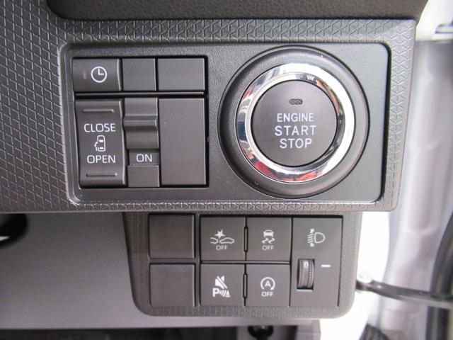 タントＸ左側パワースライドドア　シートヒーター　ＵＳＢ入力端子　オートライト　キーフリー　アイドリングストップ　衝突被害軽減システム　レーンアシスト　オートマチックハイビーム　ティーゼットデオプラス（岡山県）の中古車