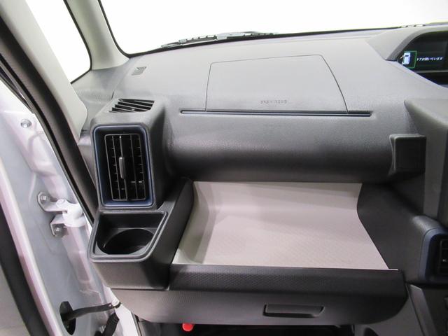 タントＸ左側パワースライドドア　シートヒーター　ＵＳＢ入力端子　オートライト　キーフリー　アイドリングストップ　衝突被害軽減システム　レーンアシスト　オートマチックハイビーム　ティーゼットデオプラス（岡山県）の中古車