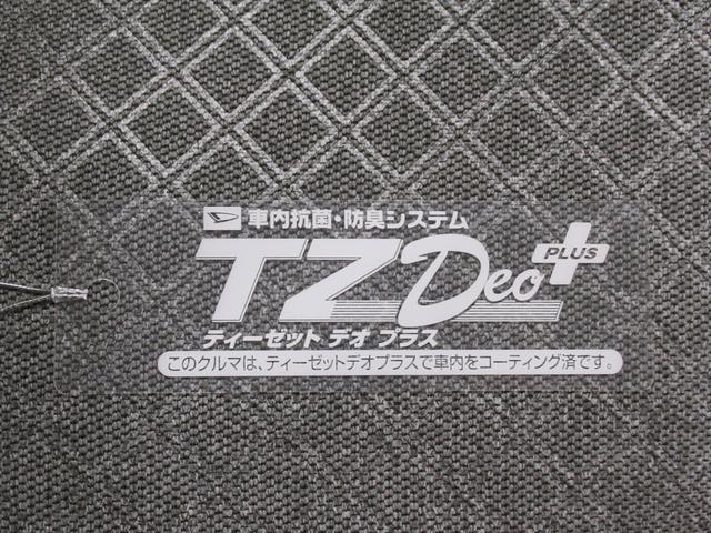 タントＸ左側パワースライドドア　シートヒーター　ＵＳＢ入力端子　オートライト　キーフリー　アイドリングストップ　衝突被害軽減システム　レーンアシスト　オートマチックハイビーム　ティーゼットデオプラス（岡山県）の中古車