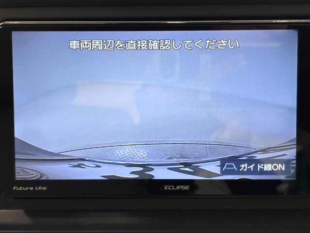 パッソＸ　ＬパッケージＳシートヒーター　キーフリー　アイドリングストップ　電動格納式ドアミラー　エアコン　パワーステアリング　パワーウィンドウ　運転席エアバッグ　ＡＢＳ　ティーゼットデオプラス（岡山県）の中古車