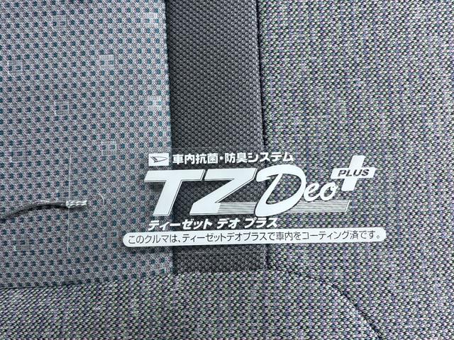 パッソＸ　ＬパッケージＳシートヒーター　キーフリー　アイドリングストップ　電動格納式ドアミラー　エアコン　パワーステアリング　パワーウィンドウ　運転席エアバッグ　ＡＢＳ　ティーゼットデオプラス（岡山県）の中古車