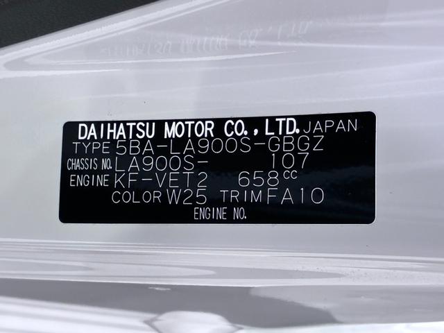 タフトＧターボシートヒーター　オートライト　キーフリー　アイドリングストップ　パノラマモニター　ディスプレイオーディオ　ＵＳＢ入力端子　Ｂｌｕｅｔｏｏｔｈ　ティーゼットデオプラス　エコアイドル非装着車（岡山県）の中古車