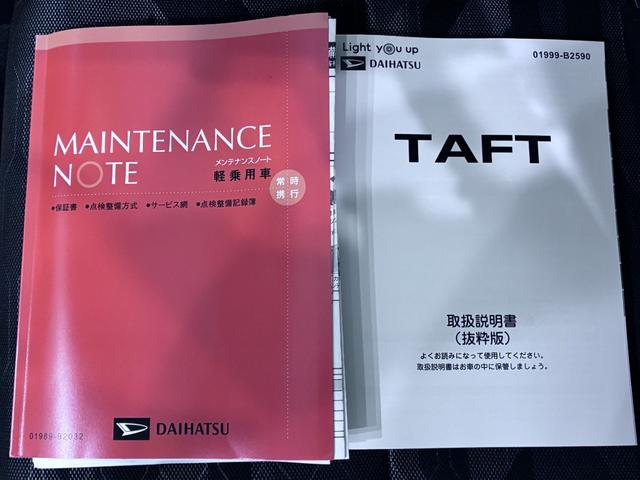 タフトＧターボシートヒーター　オートライト　キーフリー　アイドリングストップ　パノラマモニター　ディスプレイオーディオ　ＵＳＢ入力端子　Ｂｌｕｅｔｏｏｔｈ　ティーゼットデオプラス　エコアイドル非装着車（岡山県）の中古車