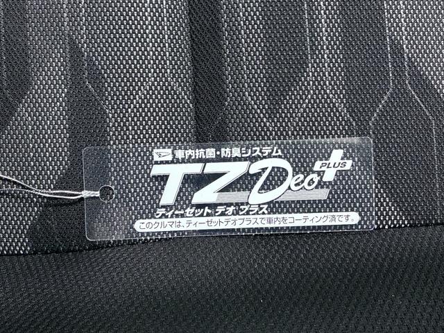 タフトＧターボシートヒーター　オートライト　キーフリー　アイドリングストップ　パノラマモニター　ディスプレイオーディオ　ＵＳＢ入力端子　Ｂｌｕｅｔｏｏｔｈ　ティーゼットデオプラス　エコアイドル非装着車（岡山県）の中古車