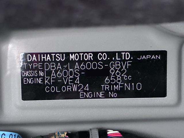 タントカスタムＸトップエディション　ＳＡ２左側パワースライドドア　オートライト　キーフリー　アイドリングストップ　衝突被害軽減システム　レーンアシスト　エアコン　パワーステアリング　パワーウィンドウ　運転席エアバッグ　ＡＢＳ（岡山県）の中古車