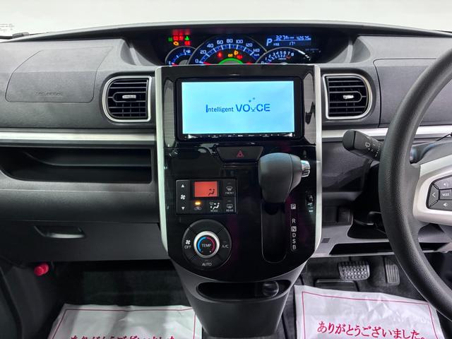 タントカスタムＸトップエディション　ＳＡ２左側パワースライドドア　オートライト　キーフリー　アイドリングストップ　衝突被害軽減システム　レーンアシスト　エアコン　パワーステアリング　パワーウィンドウ　運転席エアバッグ　ＡＢＳ（岡山県）の中古車