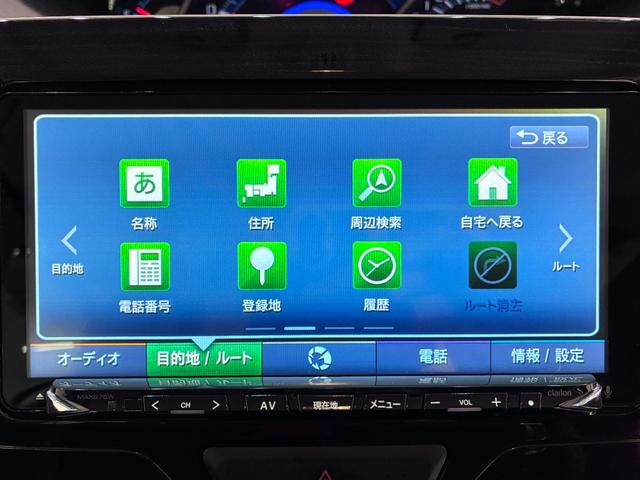 タントカスタムＸトップエディション　ＳＡ２左側パワースライドドア　オートライト　キーフリー　アイドリングストップ　衝突被害軽減システム　レーンアシスト　エアコン　パワーステアリング　パワーウィンドウ　運転席エアバッグ　ＡＢＳ（岡山県）の中古車