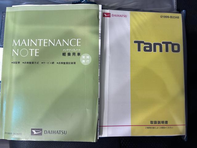 タントカスタムＸトップエディション　ＳＡ２左側パワースライドドア　オートライト　キーフリー　アイドリングストップ　衝突被害軽減システム　レーンアシスト　エアコン　パワーステアリング　パワーウィンドウ　運転席エアバッグ　ＡＢＳ（岡山県）の中古車