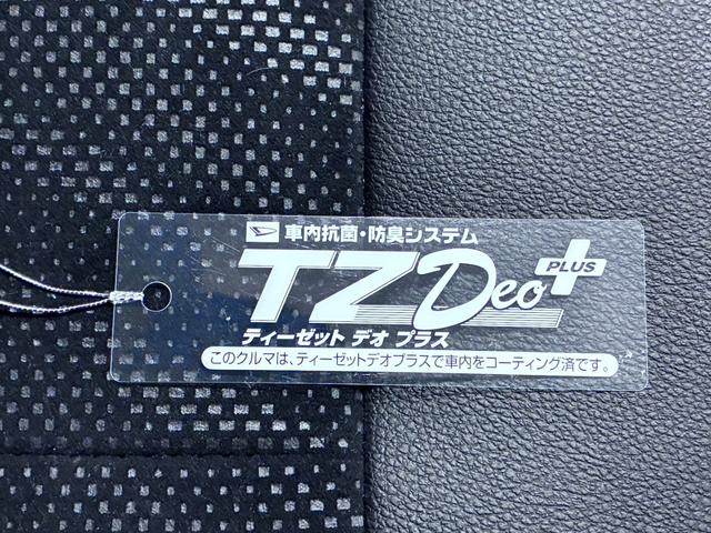 タントカスタムＸトップエディション　ＳＡ２左側パワースライドドア　オートライト　キーフリー　アイドリングストップ　衝突被害軽減システム　レーンアシスト　エアコン　パワーステアリング　パワーウィンドウ　運転席エアバッグ　ＡＢＳ（岡山県）の中古車