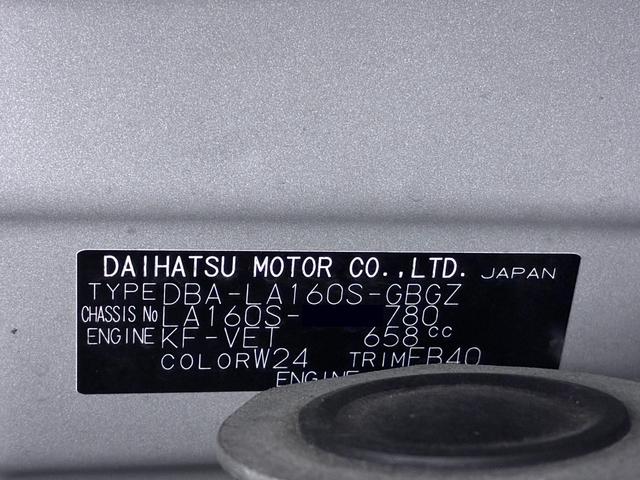 ムーヴＸターボ　ＳＡ２４ＷＤ　オートライト　キーフリー　アイドリングストップ　電動格納式ドアミラー　衝突被害軽減システム　レーンアシスト　エアコン　パワーステアリング　パワーウィンドウ　運転席エアバッグ　ＡＢＳ（岡山県）の中古車