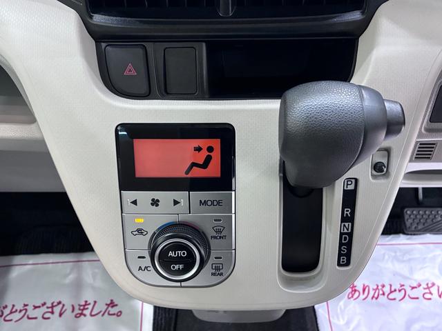 ムーヴＸターボ　ＳＡ２４ＷＤ　オートライト　キーフリー　アイドリングストップ　電動格納式ドアミラー　衝突被害軽減システム　レーンアシスト　エアコン　パワーステアリング　パワーウィンドウ　運転席エアバッグ　ＡＢＳ（岡山県）の中古車