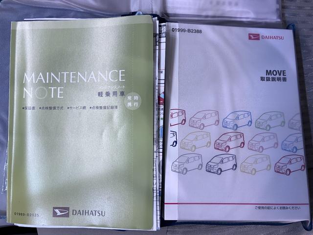 ムーヴＸターボ　ＳＡ２４ＷＤ　オートライト　キーフリー　アイドリングストップ　電動格納式ドアミラー　衝突被害軽減システム　レーンアシスト　エアコン　パワーステアリング　パワーウィンドウ　運転席エアバッグ　ＡＢＳ（岡山県）の中古車