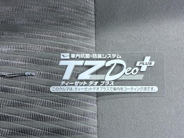 ムーヴＸターボ　ＳＡ２４ＷＤ　オートライト　キーフリー　アイドリングストップ　電動格納式ドアミラー　衝突被害軽減システム　レーンアシスト　エアコン　パワーステアリング　パワーウィンドウ　運転席エアバッグ　ＡＢＳ（岡山県）の中古車