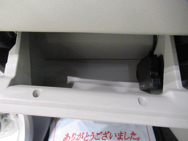 キャストスタイルG SA3オートライト キーフリー アイドリングストップ CDチューナー 電動格納式ドアミラー 衝突被害軽減システム レーンアシスト オートマチックハイビーム ティーゼットデオプラス(岡山県)の中古車