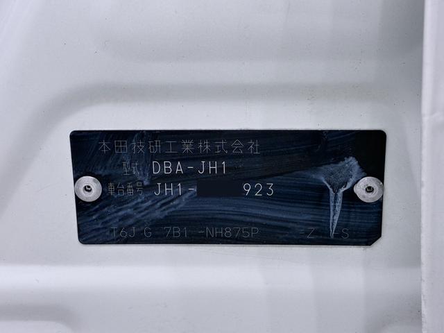 Ｎ−ＷＧＮカスタムＧ・ターボパッケージオートライト　キーフリー　電動格納式ドアミラー　エアコン　パワーステアリング　パワーウィンドウ　運転席エアバッグ　ＡＢＳ　ティーゼットデオプラス（岡山県）の中古車