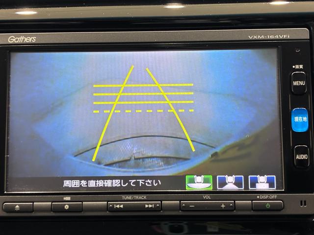 Ｎ−ＷＧＮカスタムＧ・ターボパッケージオートライト　キーフリー　電動格納式ドアミラー　エアコン　パワーステアリング　パワーウィンドウ　運転席エアバッグ　ＡＢＳ　ティーゼットデオプラス（岡山県）の中古車