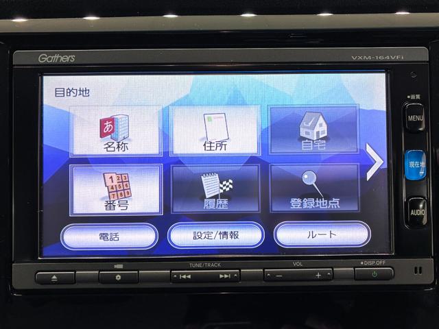 Ｎ−ＷＧＮカスタムＧ・ターボパッケージオートライト　キーフリー　電動格納式ドアミラー　エアコン　パワーステアリング　パワーウィンドウ　運転席エアバッグ　ＡＢＳ　ティーゼットデオプラス（岡山県）の中古車