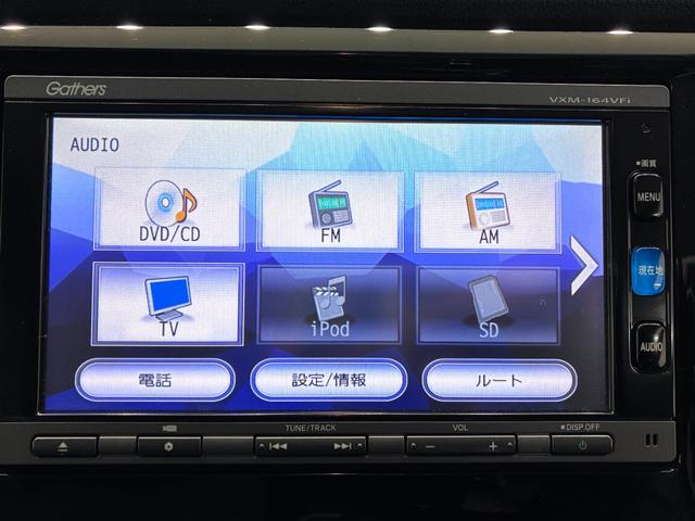 Ｎ−ＷＧＮカスタムＧ・ターボパッケージオートライト　キーフリー　電動格納式ドアミラー　エアコン　パワーステアリング　パワーウィンドウ　運転席エアバッグ　ＡＢＳ　ティーゼットデオプラス（岡山県）の中古車