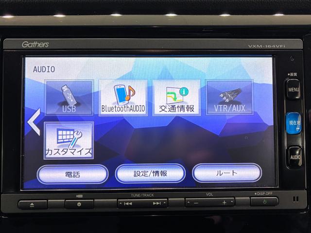 Ｎ−ＷＧＮカスタムＧ・ターボパッケージオートライト　キーフリー　電動格納式ドアミラー　エアコン　パワーステアリング　パワーウィンドウ　運転席エアバッグ　ＡＢＳ　ティーゼットデオプラス（岡山県）の中古車