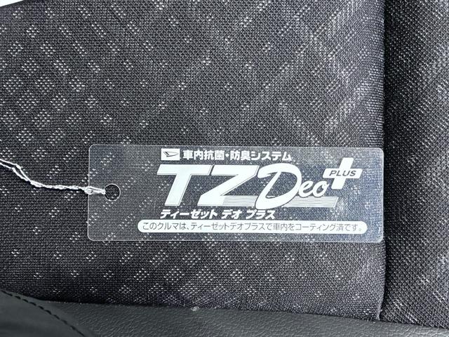 Ｎ−ＷＧＮカスタムＧ・ターボパッケージオートライト　キーフリー　電動格納式ドアミラー　エアコン　パワーステアリング　パワーウィンドウ　運転席エアバッグ　ＡＢＳ　ティーゼットデオプラス（岡山県）の中古車