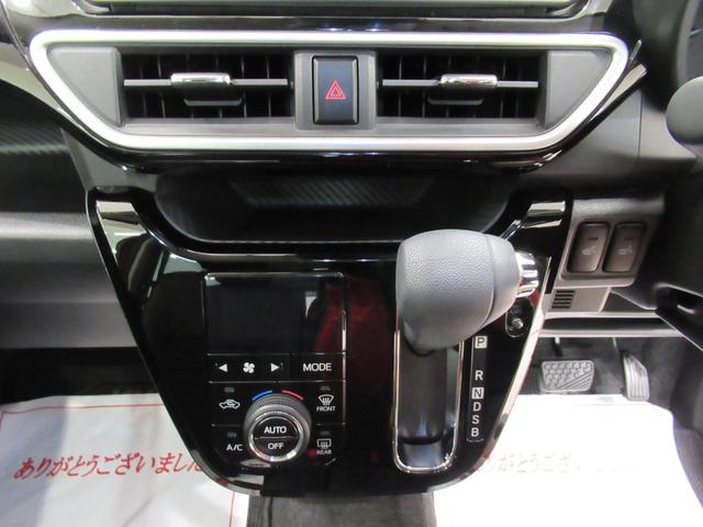 キャストアクティバＧプライムコレクション　ＳＡ３シートヒーター　オートライト　キーフリー　アイドリングストップ　ＵＳＢ入力端子　電動格納式ドアミラー　衝突被害軽減システム　レーンアシスト　オートマチックハイビーム　ティーゼットデオプラス（岡山県）の中古車