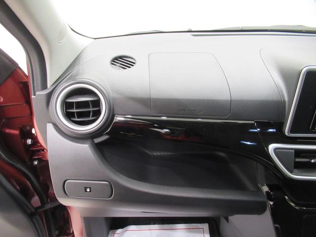 キャストアクティバＧプライムコレクション　ＳＡ３シートヒーター　オートライト　キーフリー　アイドリングストップ　ＵＳＢ入力端子　電動格納式ドアミラー　衝突被害軽減システム　レーンアシスト　オートマチックハイビーム　ティーゼットデオプラス（岡山県）の中古車