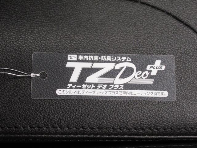 キャストアクティバＧプライムコレクション　ＳＡ３シートヒーター　オートライト　キーフリー　アイドリングストップ　ＵＳＢ入力端子　電動格納式ドアミラー　衝突被害軽減システム　レーンアシスト　オートマチックハイビーム　ティーゼットデオプラス（岡山県）の中古車