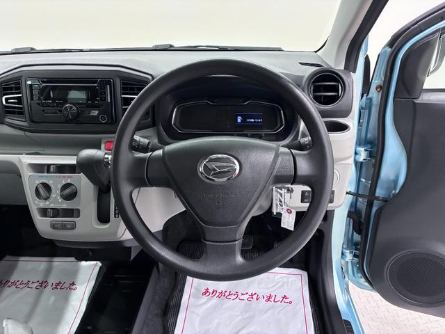 ミライースXリミテッド SA3LEDヘッドランプ キーレスエントリー アイドリングストップ CDチューナー 電動格納式ドアミラー 衝突被害軽減システム レーンアシスト オートマチックハイビーム ティーゼットデオプラス(岡山県)の中古車