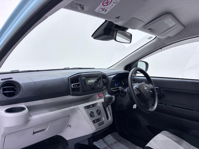 ミライースXリミテッド SA3LEDヘッドランプ キーレスエントリー アイドリングストップ CDチューナー 電動格納式ドアミラー 衝突被害軽減システム レーンアシスト オートマチックハイビーム ティーゼットデオプラス(岡山県)の中古車