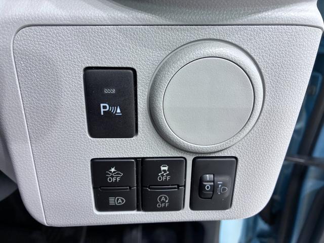 ミライースXリミテッド SA3LEDヘッドランプ キーレスエントリー アイドリングストップ CDチューナー 電動格納式ドアミラー 衝突被害軽減システム レーンアシスト オートマチックハイビーム ティーゼットデオプラス(岡山県)の中古車