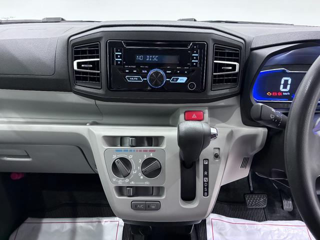 ミライースXリミテッド SA3LEDヘッドランプ キーレスエントリー アイドリングストップ CDチューナー 電動格納式ドアミラー 衝突被害軽減システム レーンアシスト オートマチックハイビーム ティーゼットデオプラス(岡山県)の中古車