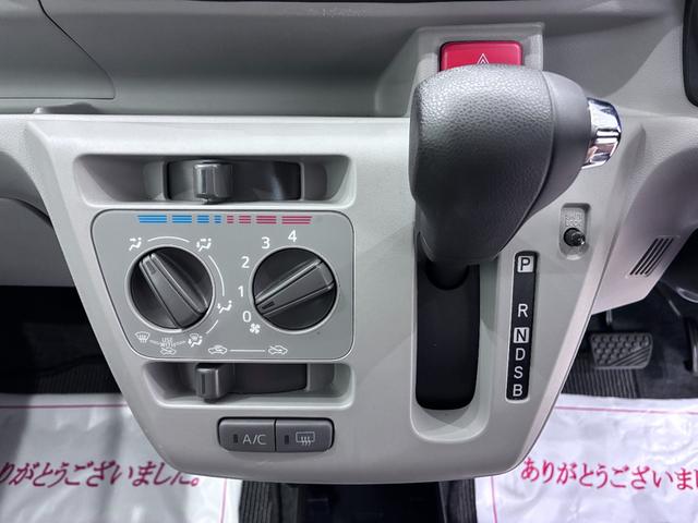 ミライースXリミテッド SA3LEDヘッドランプ キーレスエントリー アイドリングストップ CDチューナー 電動格納式ドアミラー 衝突被害軽減システム レーンアシスト オートマチックハイビーム ティーゼットデオプラス(岡山県)の中古車