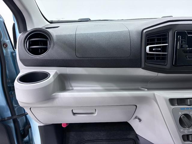 ミライースXリミテッド SA3LEDヘッドランプ キーレスエントリー アイドリングストップ CDチューナー 電動格納式ドアミラー 衝突被害軽減システム レーンアシスト オートマチックハイビーム ティーゼットデオプラス(岡山県)の中古車