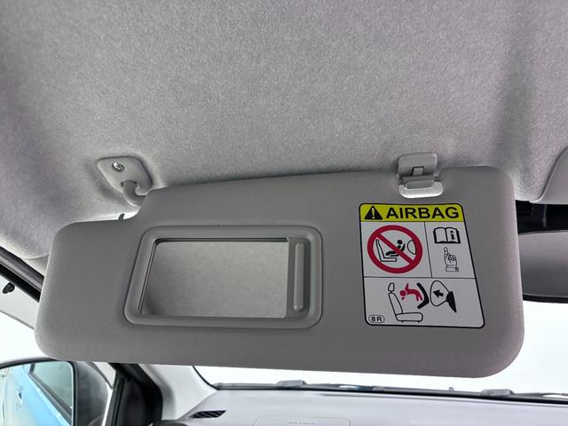 ミライースXリミテッド SA3LEDヘッドランプ キーレスエントリー アイドリングストップ CDチューナー 電動格納式ドアミラー 衝突被害軽減システム レーンアシスト オートマチックハイビーム ティーゼットデオプラス(岡山県)の中古車