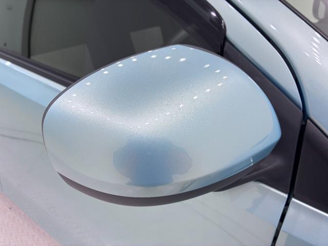 ミライースXリミテッド SA3LEDヘッドランプ キーレスエントリー アイドリングストップ CDチューナー 電動格納式ドアミラー 衝突被害軽減システム レーンアシスト オートマチックハイビーム ティーゼットデオプラス(岡山県)の中古車