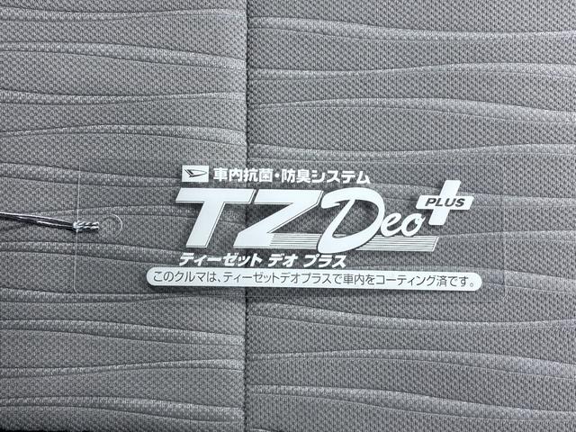 ミライースXリミテッド SA3LEDヘッドランプ キーレスエントリー アイドリングストップ CDチューナー 電動格納式ドアミラー 衝突被害軽減システム レーンアシスト オートマチックハイビーム ティーゼットデオプラス(岡山県)の中古車