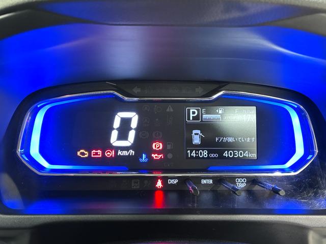 ミライースXリミテッド SA3LEDヘッドランプ キーレスエントリー アイドリングストップ CDチューナー 電動格納式ドアミラー 衝突被害軽減システム レーンアシスト オートマチックハイビーム ティーゼットデオプラス(岡山県)の中古車