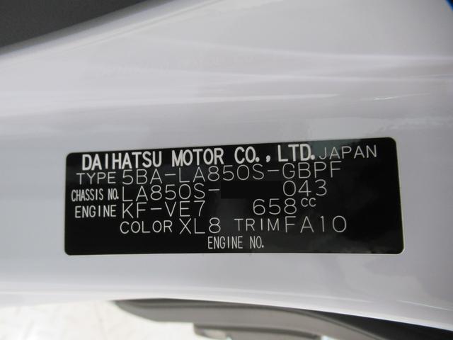 ムーヴキャンバスストライプスGシートヒーター 両側パワースライドドア オートライト キーフリー アイドリングストップ バックモニター ディスプレイオーディオ ドライブレコーダー USB入力端子 Bluetooth(岡山県)の中古車