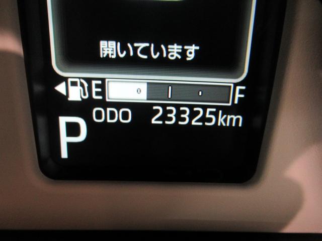 ムーヴキャンバスストライプスGシートヒーター 両側パワースライドドア オートライト キーフリー アイドリングストップ バックモニター ディスプレイオーディオ ドライブレコーダー USB入力端子 Bluetooth(岡山県)の中古車