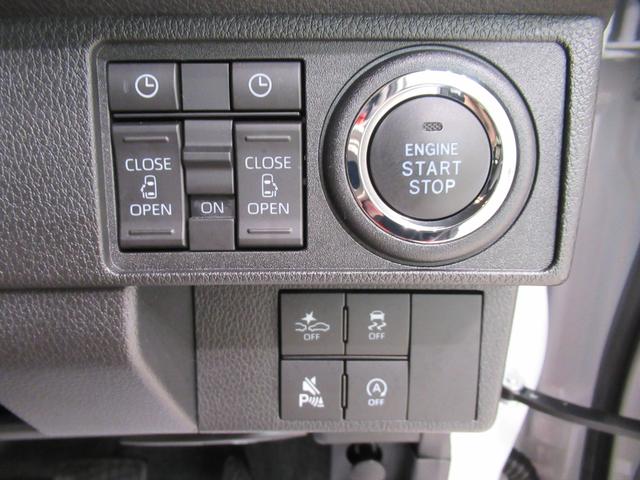 ムーヴキャンバスストライプスGシートヒーター 両側パワースライドドア オートライト キーフリー アイドリングストップ バックモニター ディスプレイオーディオ ドライブレコーダー USB入力端子 Bluetooth(岡山県)の中古車