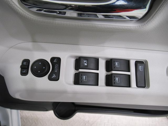 ムーヴキャンバスストライプスGシートヒーター 両側パワースライドドア オートライト キーフリー アイドリングストップ バックモニター ディスプレイオーディオ ドライブレコーダー USB入力端子 Bluetooth(岡山県)の中古車