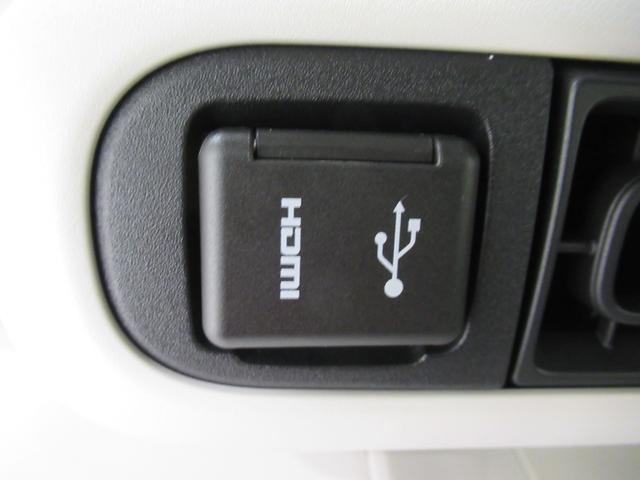 ムーヴキャンバスストライプスGシートヒーター 両側パワースライドドア オートライト キーフリー アイドリングストップ バックモニター ディスプレイオーディオ ドライブレコーダー USB入力端子 Bluetooth(岡山県)の中古車