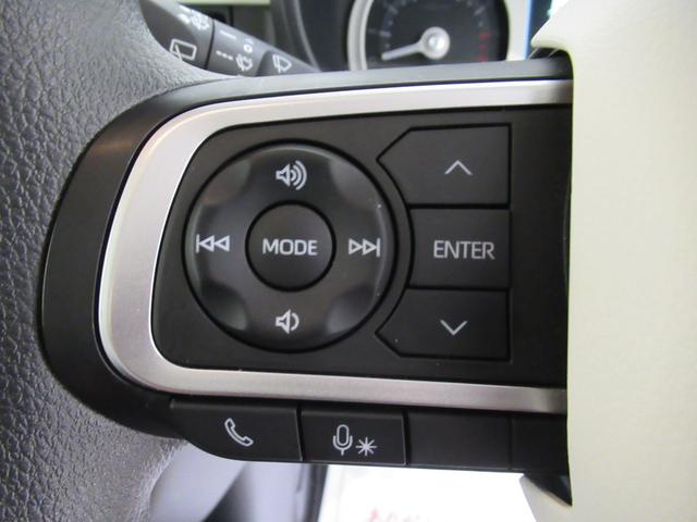 ムーヴキャンバスストライプスGシートヒーター 両側パワースライドドア オートライト キーフリー アイドリングストップ バックモニター ディスプレイオーディオ ドライブレコーダー USB入力端子 Bluetooth(岡山県)の中古車