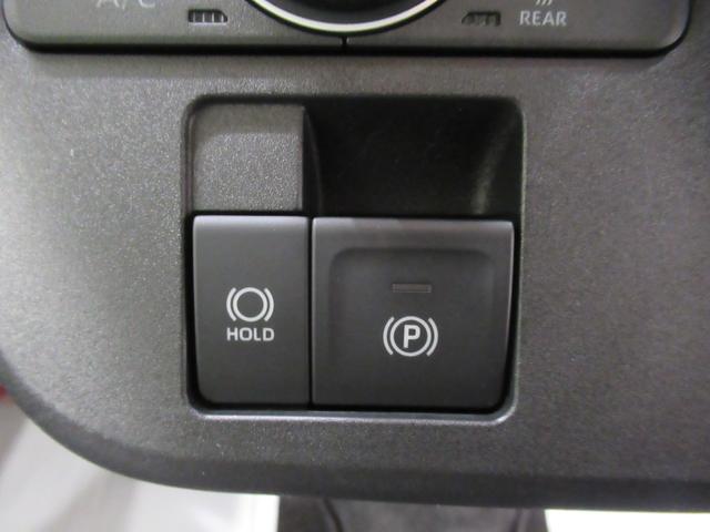 ムーヴキャンバスストライプスGシートヒーター 両側パワースライドドア オートライト キーフリー アイドリングストップ バックモニター ディスプレイオーディオ ドライブレコーダー USB入力端子 Bluetooth(岡山県)の中古車